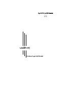 الى الشباب.pdf